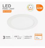 6w led circular downlight slim cct osram chip duris e 2835 (2)