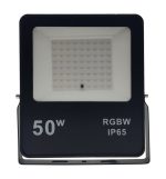 50w led floodlight rgbw dob ip65 (4)