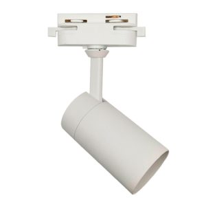Track light borne white for gu10 lamp single phase