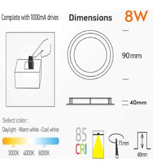 Ugr19 osram 8w circular downlight chip cct (2)